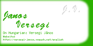 janos versegi business card
